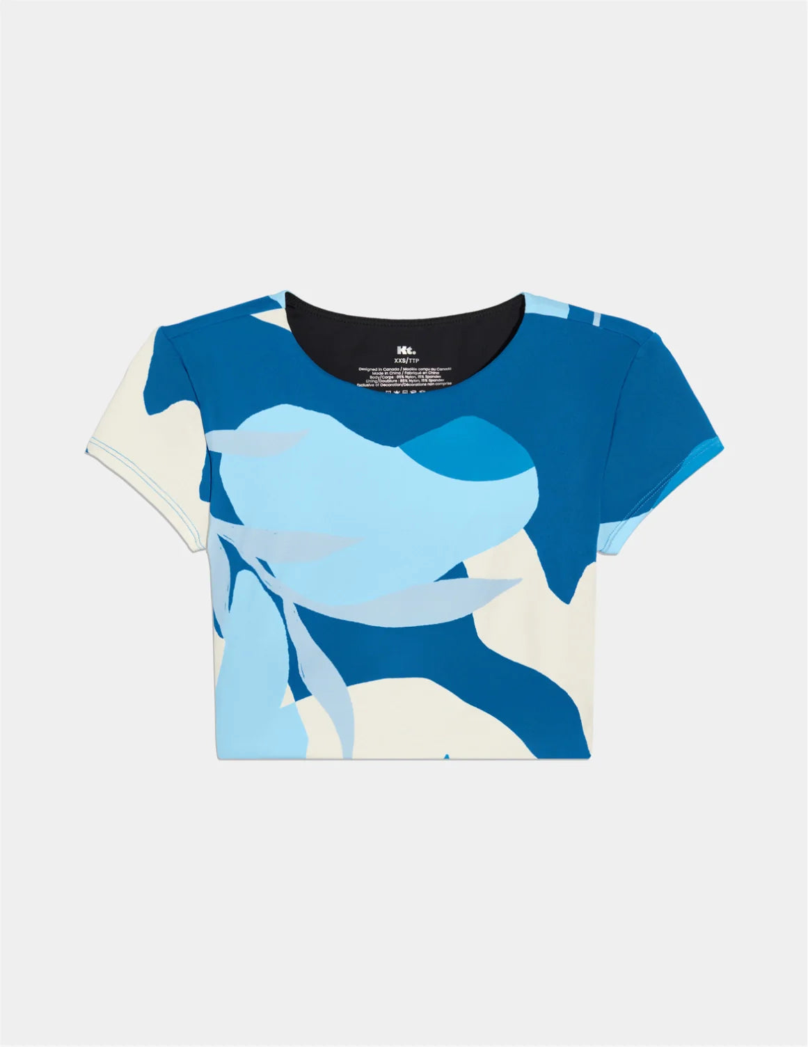 | Seabreeze
