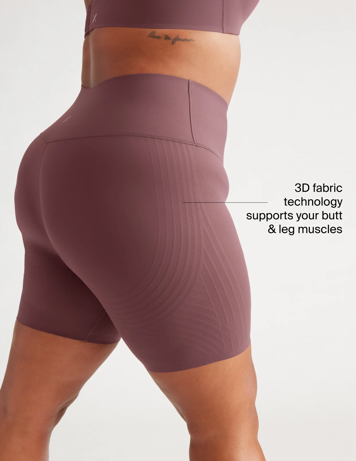 3D fabric technology supports your butt and leg muscles  | General