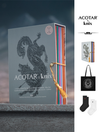 Ultimate Fan Merch Kit